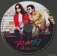 CD.jpg