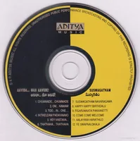 Cd.jpg