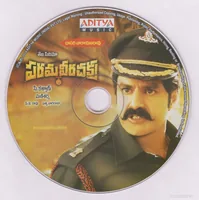 CD.jpg
