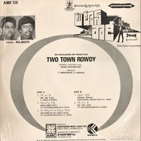Two Town Rowdy_Back.jpg