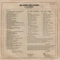 Naa Peru Selayeru-L R Eewswari Hits_Back.jpg
