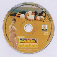 CD.jpg