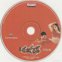 CD.jpg