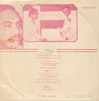 Aanandabhairavi2_Back.jpg
