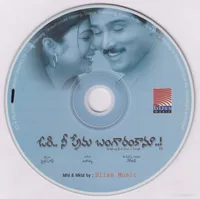 CD.jpg