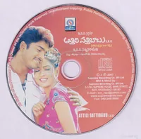 CD.jpg