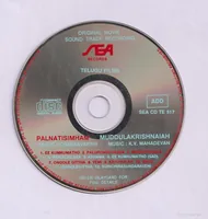 CD.jpg