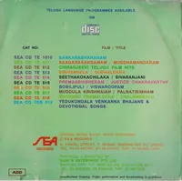 Inlay.jpg