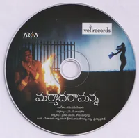 CD.jpg