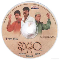 CD.jpg