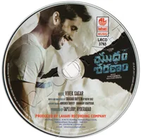 YUDDHAM SHARANAM CD.jpg