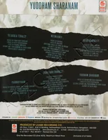 YUDDHAM SHARANAM BACK.jpg