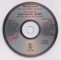 Cd.jpg