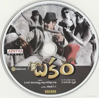 CD.png