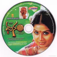 Cd.JPG