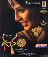 Dhanam