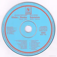 Cd.jpg