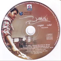 ALBUM CD.jpg