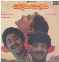 Chinnodu Peddodu (1988)