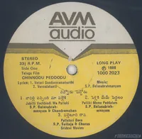 DISC 2.JPG
