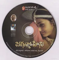 CD.jpg