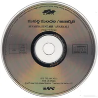 CD.jpg