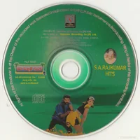 CD.jpg