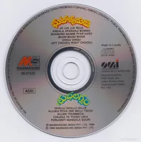 CD.jpg