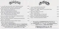 Inlay.jpg