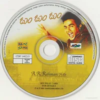 CD.jpg
