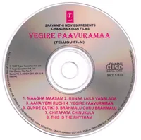 CD.jpg