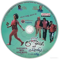 LAAVANYA WITH LOVE BOYS CD.jpg
