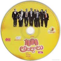 CD.jpg