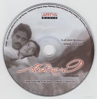CD.jpg
