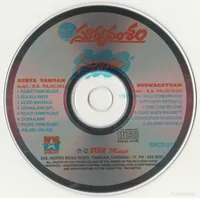CD.jpg