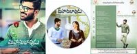 Mahanubhavudu