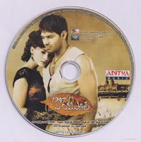 CD.jpg