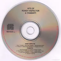 Cd.jpg