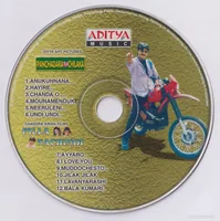 CD.jpg