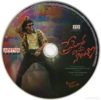 PREMANTHA PANICHESE NARAYANA CD.jpg
