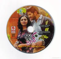 CD.jpg