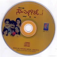 CD.jpg