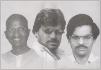 Anthapuram - Cassette Inlay.jpg