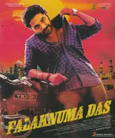 Falaknuma Das