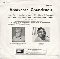 Amavasya_Chandrudu_Back.jpg