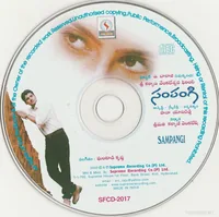 CD.jpg
