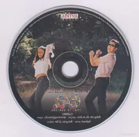CD.jpg