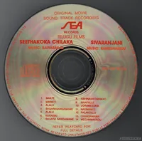 Cd.jpg