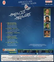 ABBAI CLASS AMMAI MASS BACK.jpg