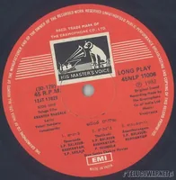 DISC 1.jpg